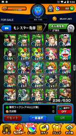 Screenshot_20230710-210436.png