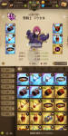 Screenshot_2019-06-21-11-01-40-511_com.netmarble.nanatsunotaizai-540x1080-270x540.png
