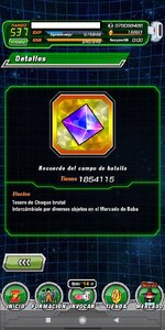 Screenshot_2023-07-09-17-42-45-885_com.bandainamcogames.dbzdokkanww.jpg