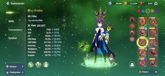 Screenshot_2023-07-12-14-08-22-54_f76192eaebf323f88966281e887efc40.jpg