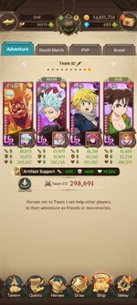 Screenshot_2023-07-12-17-27-42-910_com.netmarble.nanagb.jpg