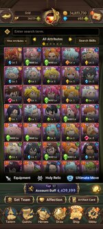 Screenshot_2023-07-12-17-27-48-346_com.netmarble.nanagb.jpg