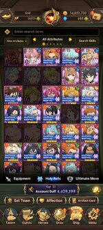 Screenshot_2023-07-12-17-28-07-519_com.netmarble.nanagb.jpg