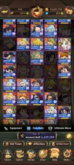 Screenshot_2023-07-12-17-28-09-983_com.netmarble.nanagb.jpg