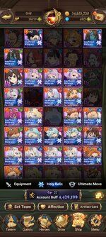Screenshot_2023-07-12-17-28-14-579_com.netmarble.nanagb.jpg