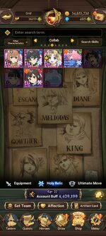 Screenshot_2023-07-12-17-28-23-901_com.netmarble.nanagb.jpg