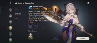 Screenshot_2023-07-12-17-18-57-52_1381656e28fc8c1f8d05912684ef35cb.jpg