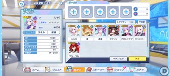 Screenshot_2023-07-12-20-24-01-98_4883d50a94005c3a23f1db49c7914b1a.jpg