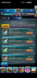 Screenshot_20230712-172904.jpg