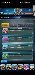 Screenshot_20230712-172922.jpg