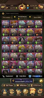 Screenshot_2023-07-13-07-49-52-460_com.netmarble.nanagb.jpg