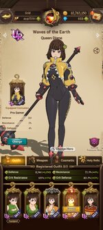 Screenshot_2023-07-13-07-51-57-990_com.netmarble.nanagb.jpg