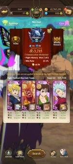 Screenshot_2023-07-13-07-53-52-321_com.netmarble.nanagb.jpg
