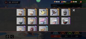 Screenshot_2023-07-13-15-43-46-884_com.hermes.h1game.m4399.jpg