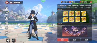 Screenshot_2023-07-13-15-51-06-864_com.hermes.h1game.m4399.jpg