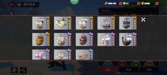 Screenshot_2023-07-13-15-51-00-637_com.hermes.h1game.m4399.jpg
