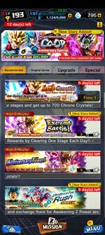Screenshot_2023-07-13-13-04-07-013_com.bandainamcoent.dblegends_ww.jpg