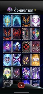 BACK CARD.jpg