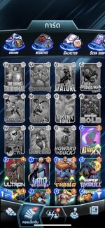 CARD DONT HAVE2.jpg
