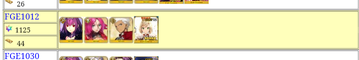 Screenshot_20230713-203730.png