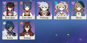 1689279861997.png