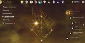 1689279917320.png