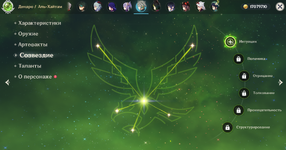 1689280012718.png
