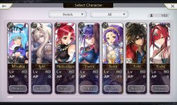 Screenshot_20230714_100732_ANOTHER EDEN.jpg