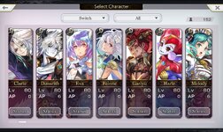 Screenshot_20230714_100836_ANOTHER EDEN.jpg