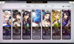 Screenshot_20230714_100922_ANOTHER EDEN.jpg