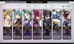 Screenshot_20230714_101002_ANOTHER EDEN.jpg
