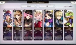 Screenshot_20230714_101040_ANOTHER EDEN.jpg