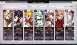 Screenshot_20230714_101131_ANOTHER EDEN.jpg