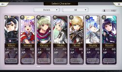 Screenshot_20230714_101212_ANOTHER EDEN.jpg