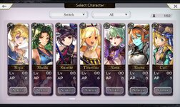 Screenshot_20230714_101325_ANOTHER EDEN.jpg