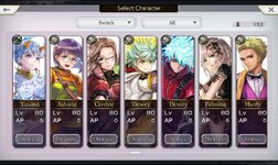 Screenshot_20230714_101431_ANOTHER EDEN.jpg