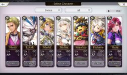Screenshot_20230714_101521_ANOTHER EDEN.jpg