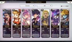 Screenshot_20230714_101532_ANOTHER EDEN.jpg