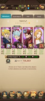 Screenshot_2023-07-14-16-55-54-303_com.netmarble.nanagb.jpg