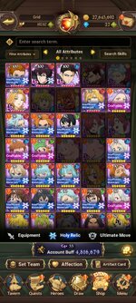 Screenshot_2023-07-14-16-57-01-617_com.netmarble.nanagb.jpg