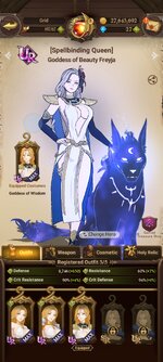 Screenshot_2023-07-14-16-58-21-899_com.netmarble.nanagb.jpg