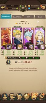 Screenshot_2023-07-14-17-14-25-630_com.netmarble.nanagb.jpg