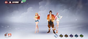 Screenshot_2023-07-14-16-51-53-296_com.hermes.h1game.m4399.jpg