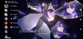 Screenshot_20230714-212123.png