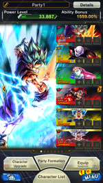 com.bandainamcoent.dblegends_w_Screenshot_2023.07.13_13.04.43.png