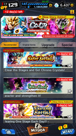 com.bandainamcoent.dblegends_w_Screenshot_2023.07.13_19.08.27.png
