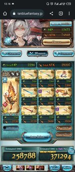 Screenshot_20230704-131623.jpg