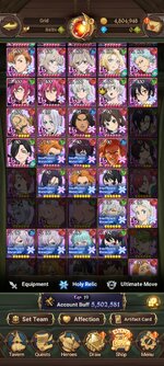 Screenshot_2023-07-15-11-51-31-177_com.netmarble.nanagb.jpg