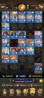 Screenshot_2023-07-15-11-51-37-420_com.netmarble.nanagb.jpg