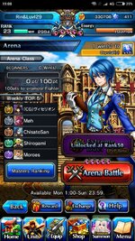 Screenshot_2023-07-15-19-08-28-465_jp.goodsmile.grandsummonersglobal_android.jpg